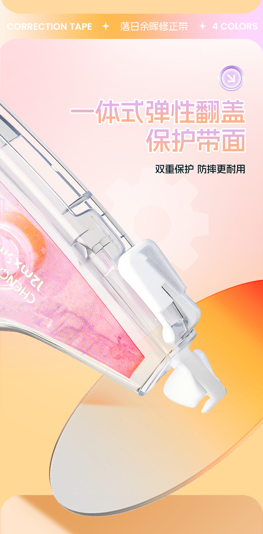 詳情_08.jpg