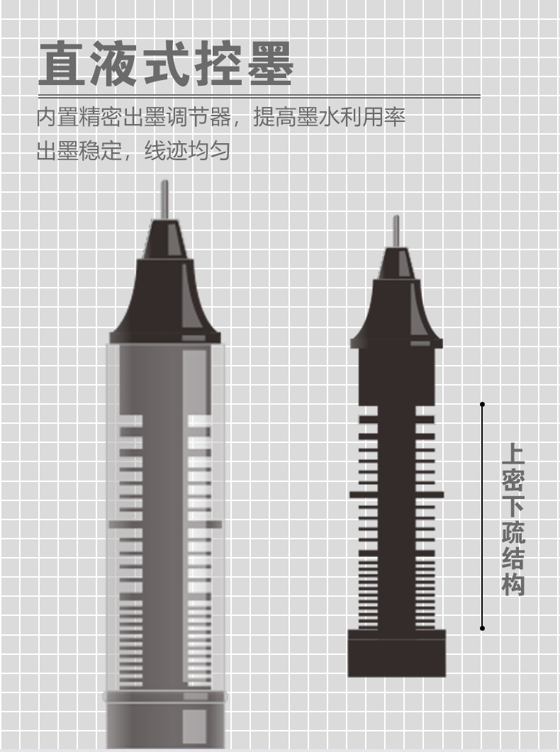 JG-20-详情页_04.jpg