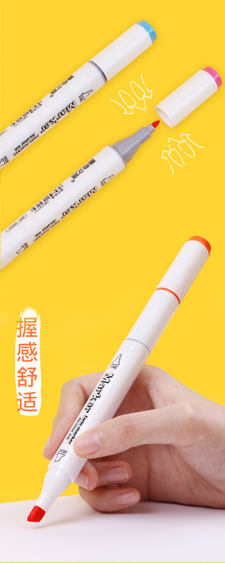 詳情_11.jpg