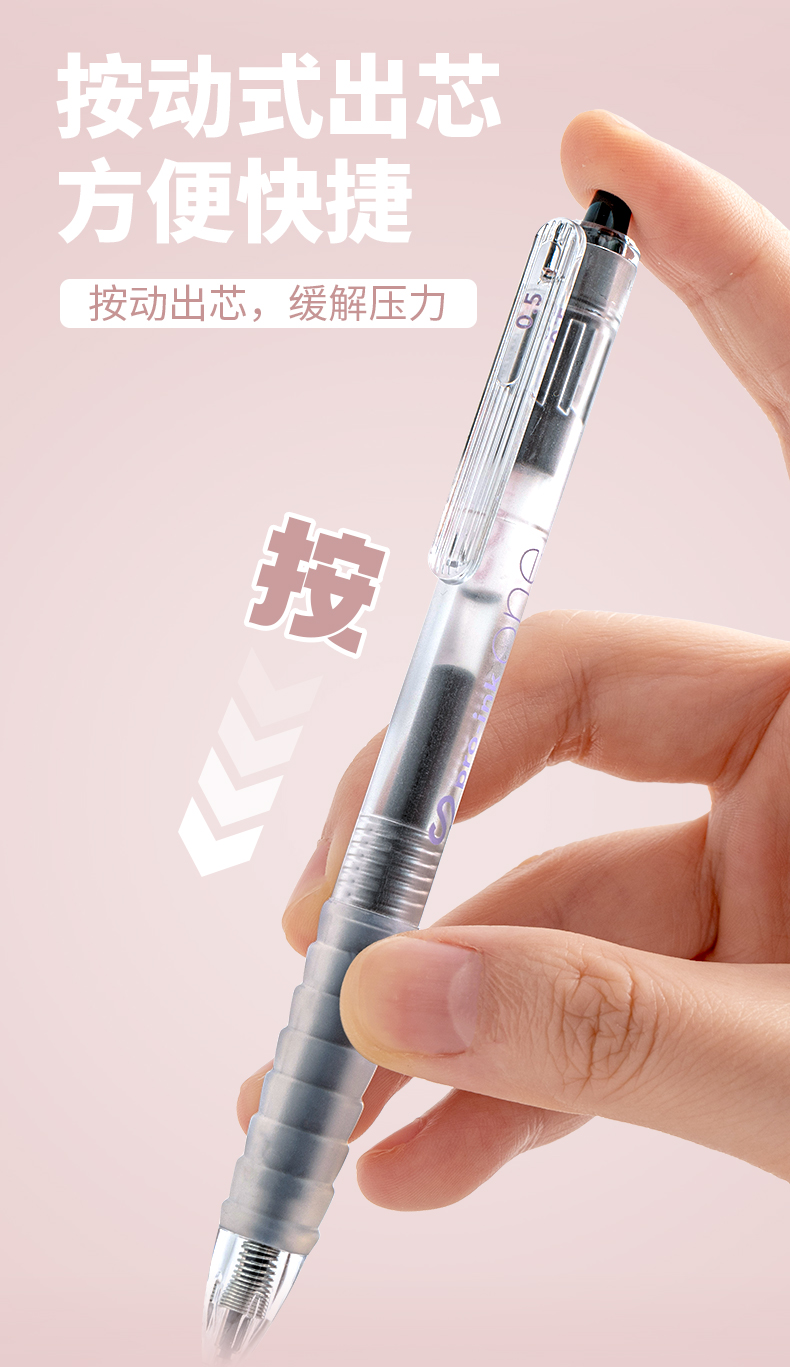 JG-82詳情_05.jpg