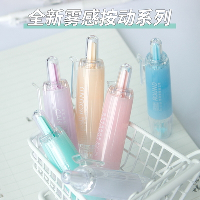 JT-26 Press Replaceable Core Correction Tape (Jelly system)