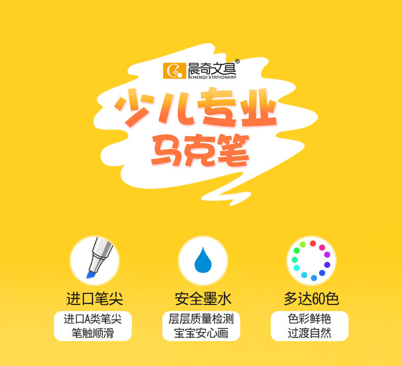 詳情_01.jpg