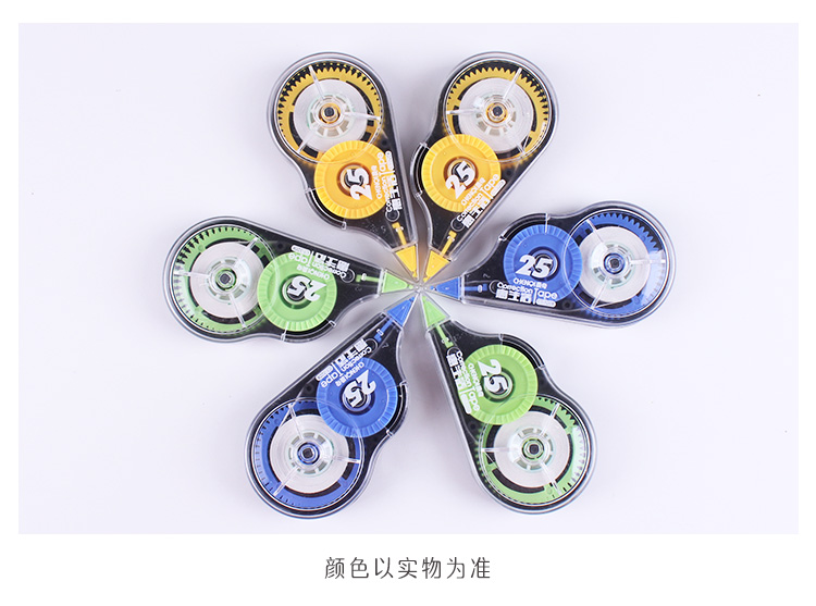 CT-3208修正帶詳情圖_10.jpg