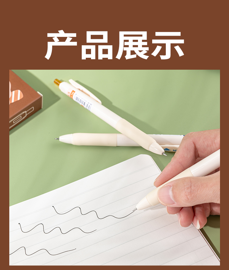 JG-70詳情_07.jpg
