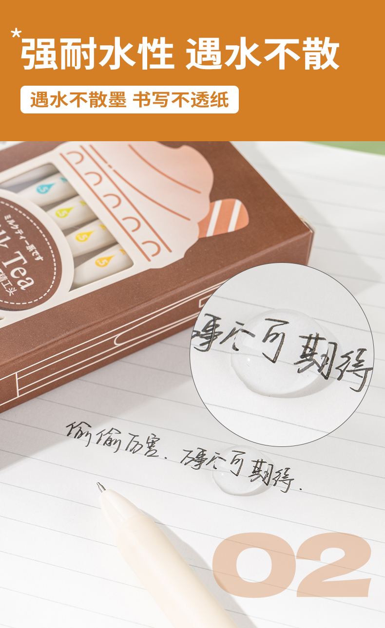 JG-70詳情_05.jpg