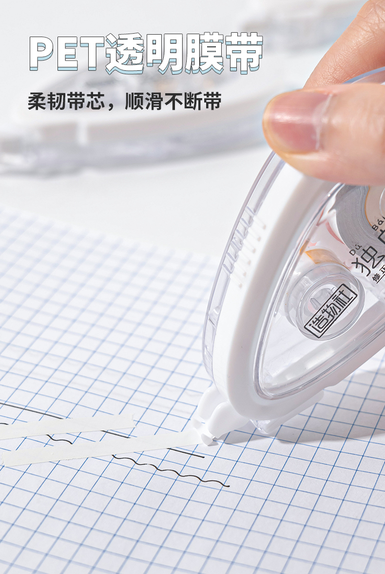 JT-19詳情2_03.jpg