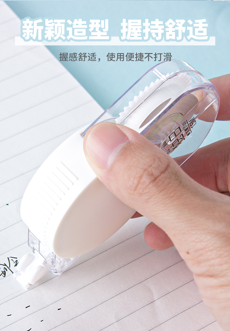 JT-20詳情_04.jpg