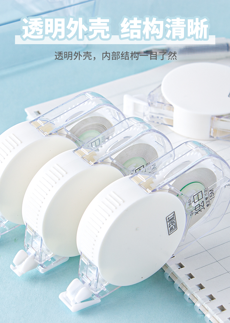 JT-20詳情_03.jpg