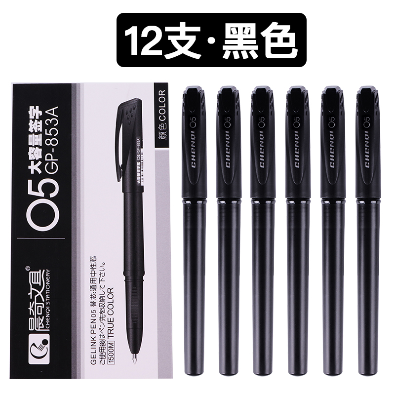 853a黑色.jpg