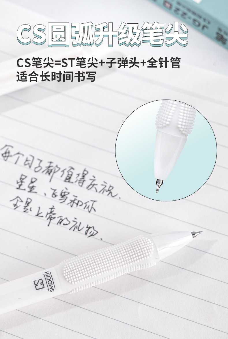 JG-22詳情_04.jpg