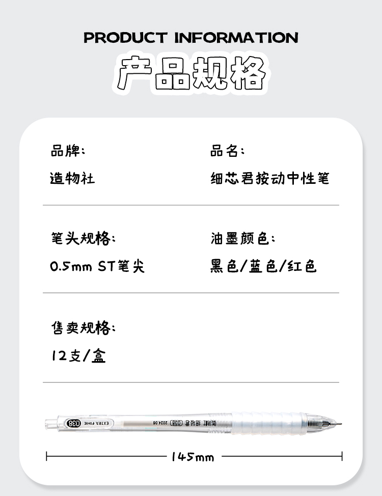 詳情_07.jpg