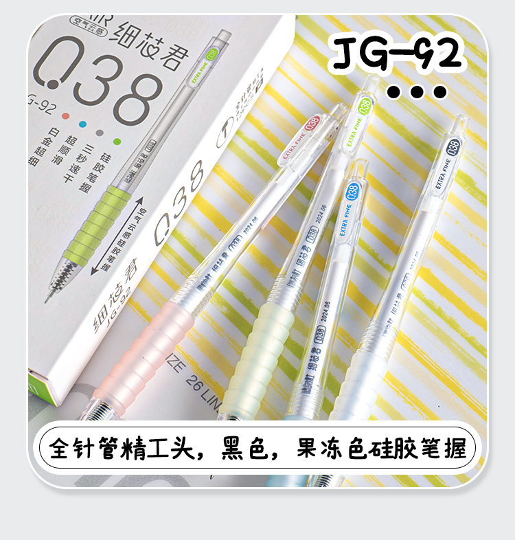 詳情_10.jpg