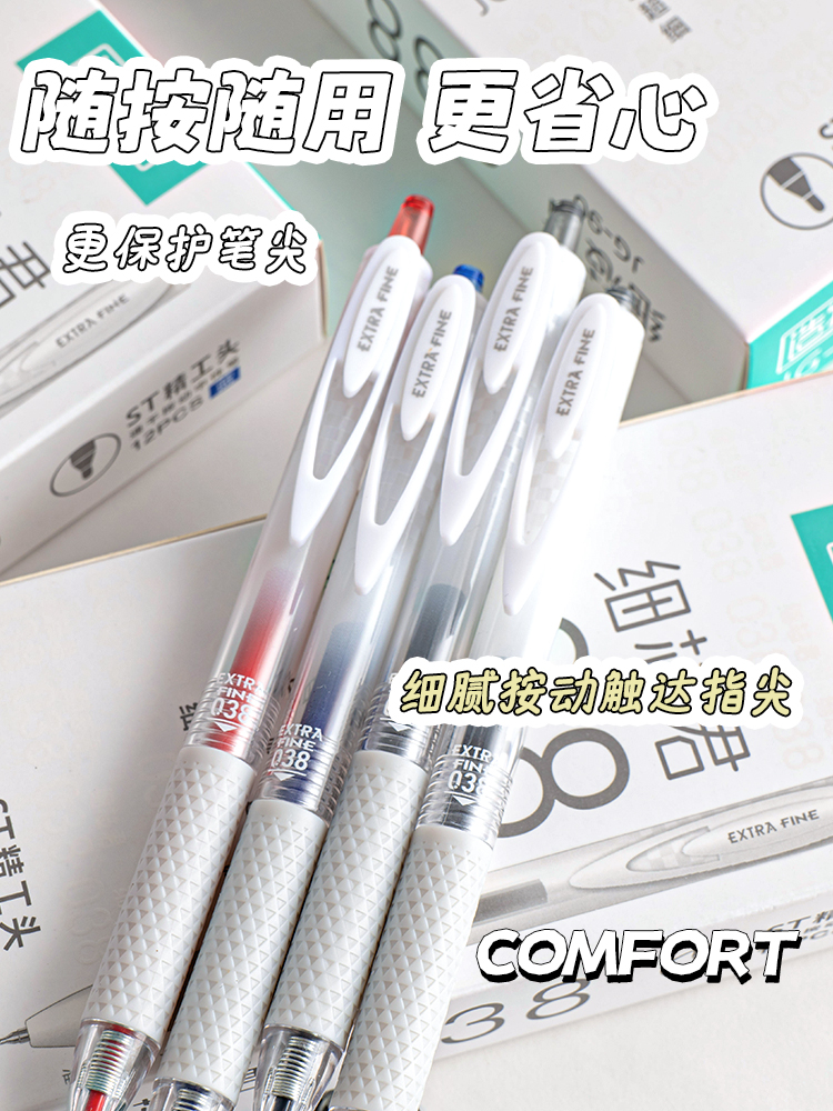 詳情_04.jpg