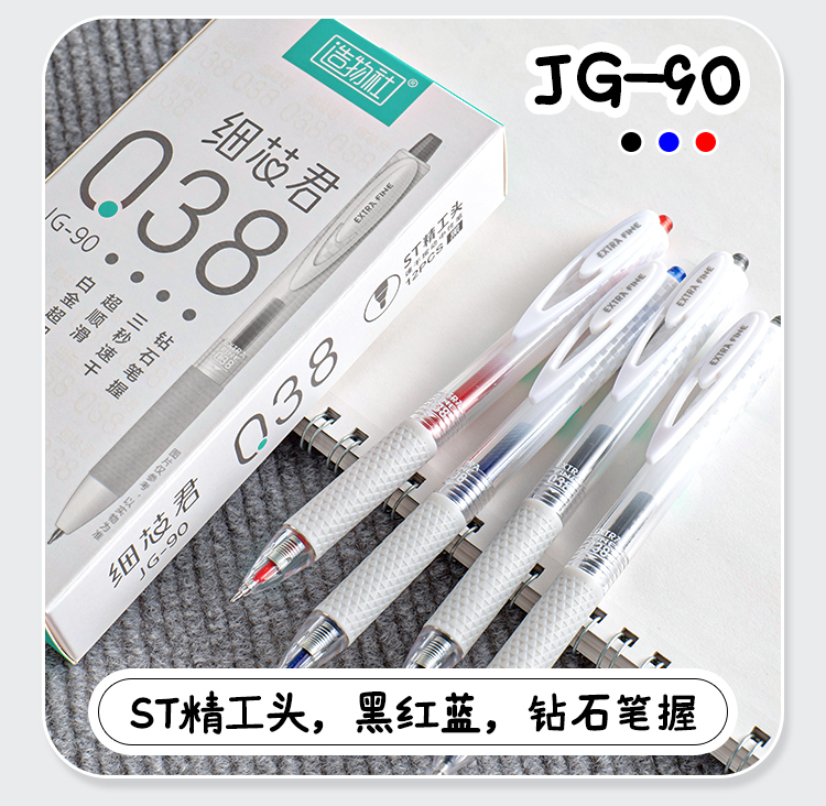 詳情_08.jpg