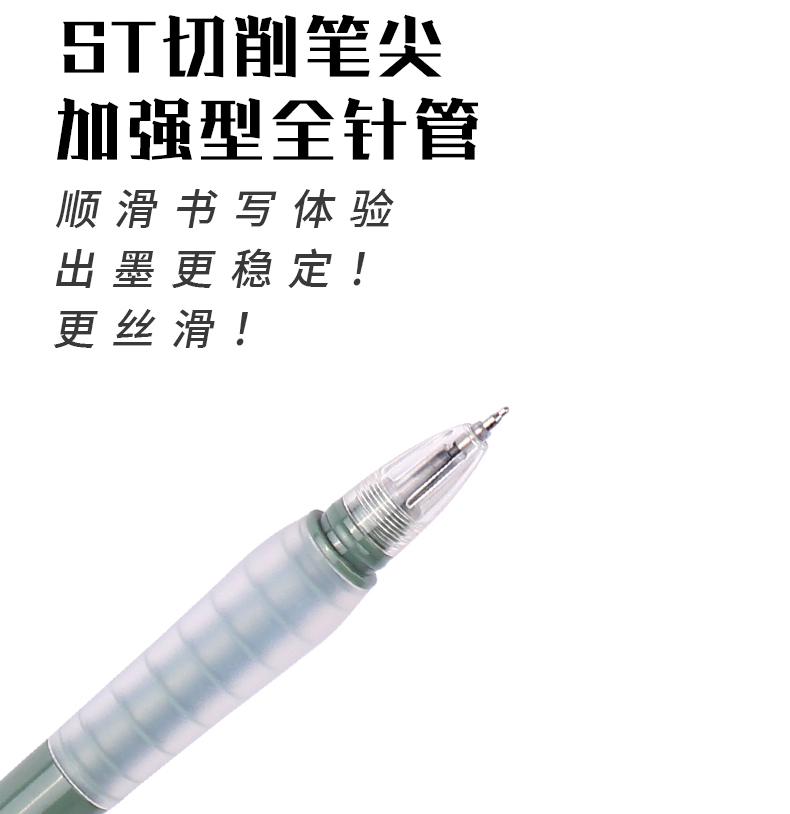 790_07.jpg