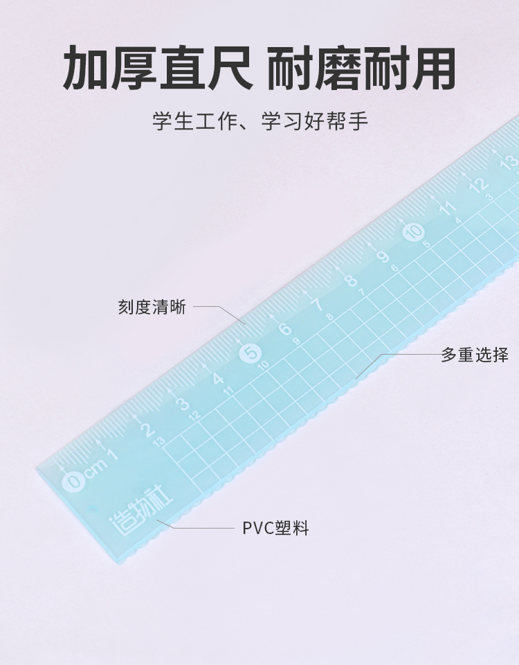 JR-03詳情_03.jpg