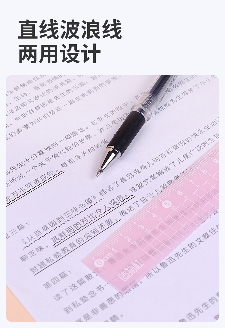 JR-03詳情_05.jpg