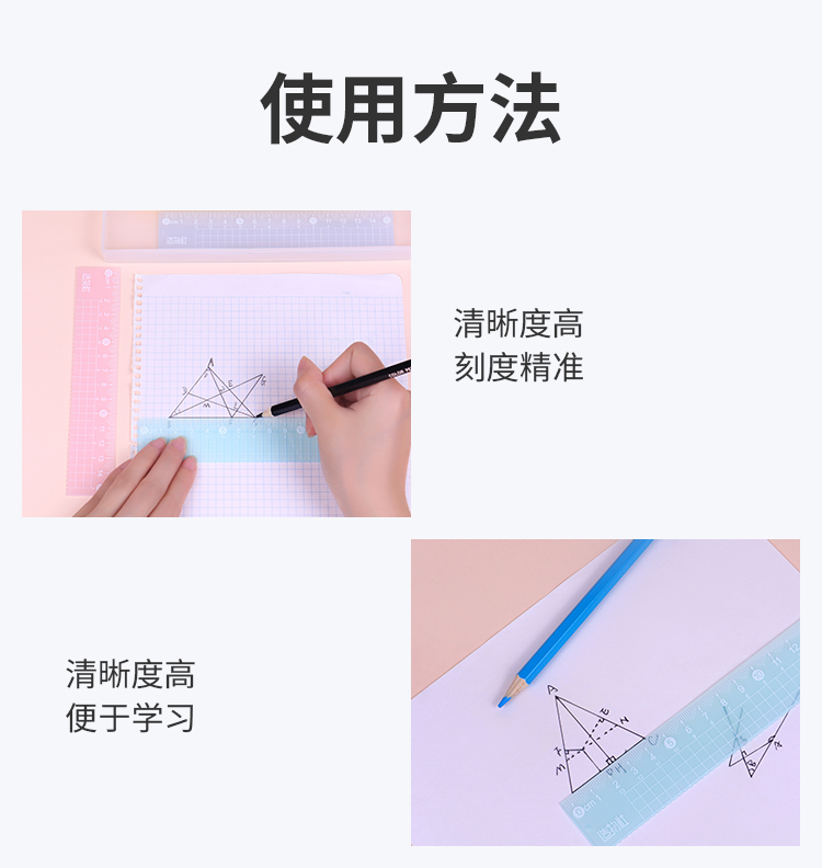 JR-03詳情_07.jpg