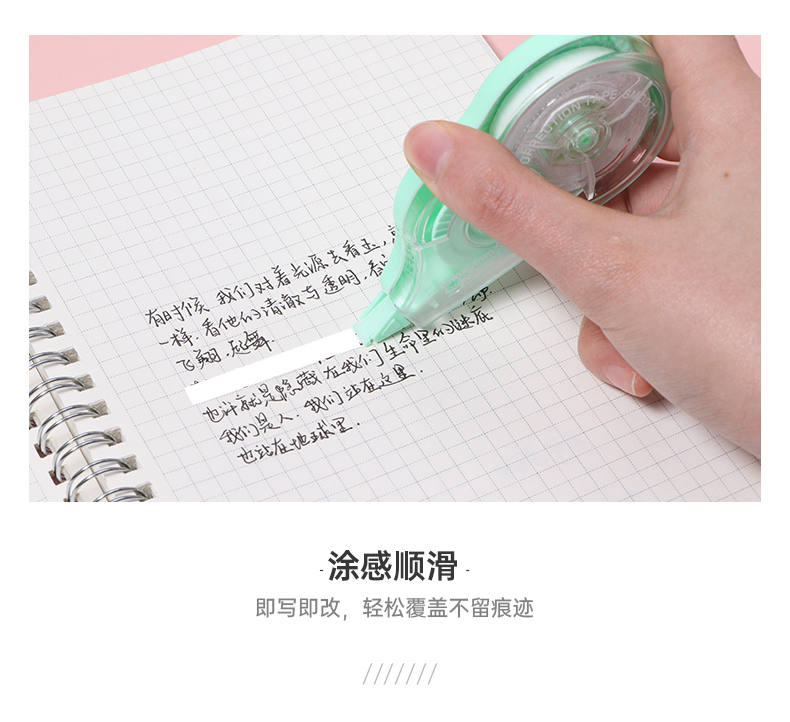 CT-3567營銷詳情_04.jpg