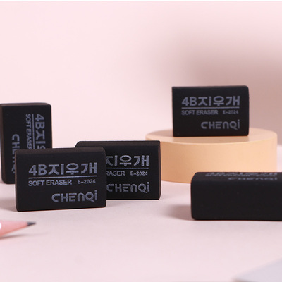 美术专用橡皮E-2024