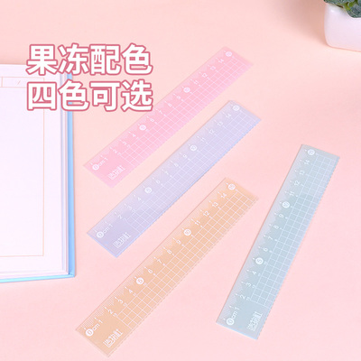 果冻色直尺JR-03