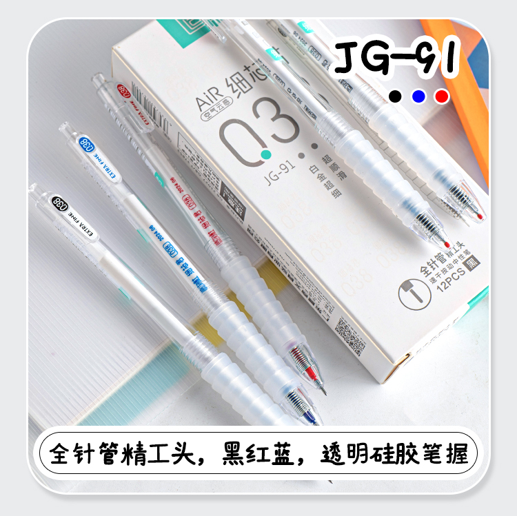 詳情_09.jpg