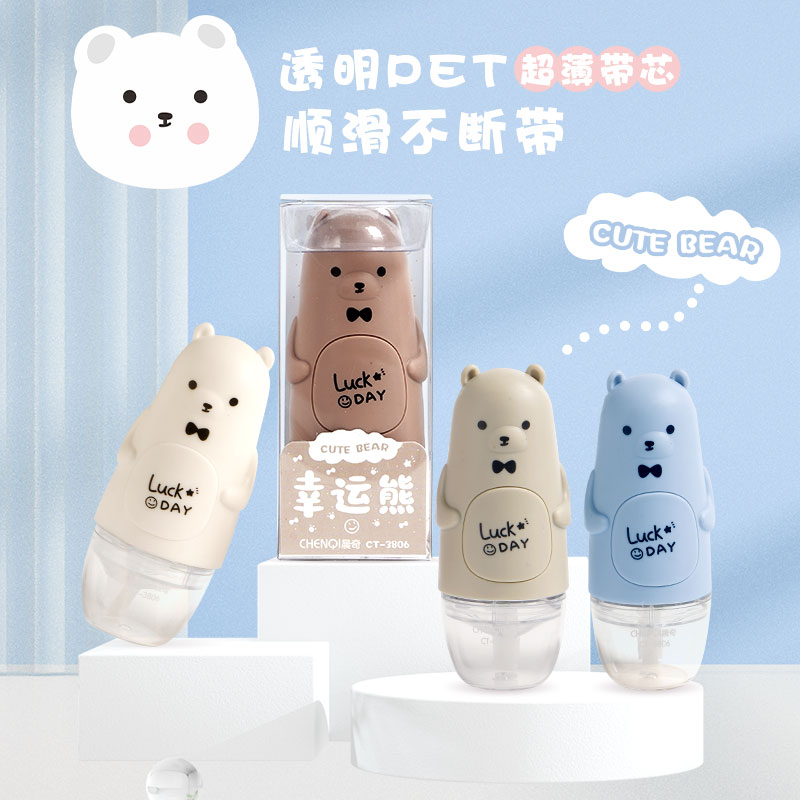 CT-3806 Correction Tape for Bear Appearance Correction