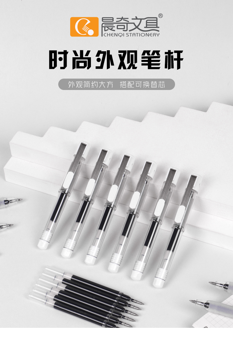GP-338详情_01.jpg