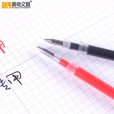辦公文書專用GPR-8019