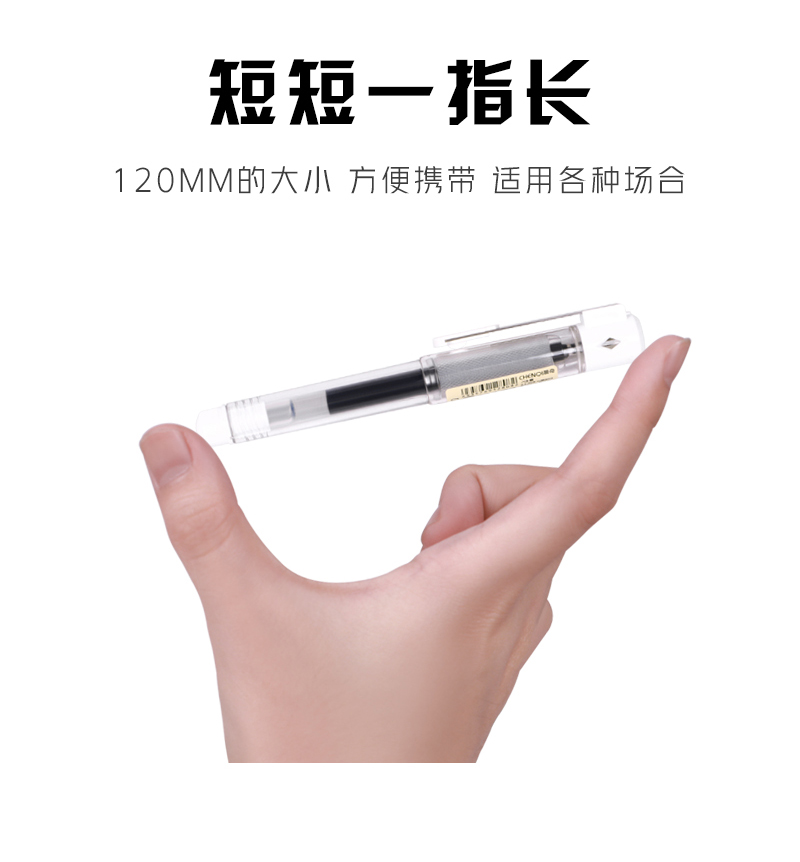 GP-338详情_02.jpg