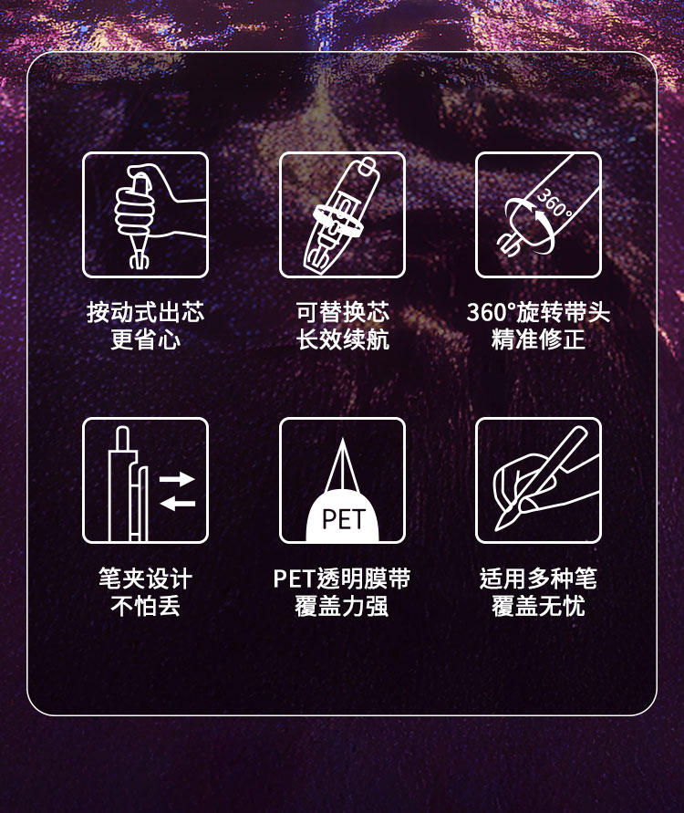 詳情頁(yè)---2_02.jpg