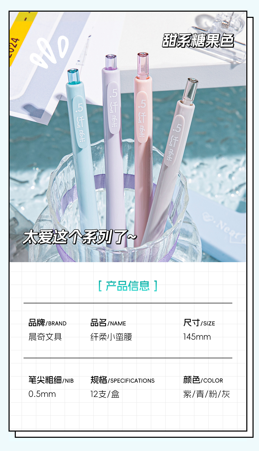 筆_12.jpg