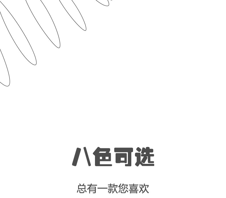 JG-18-19詳情_(kāi)12.jpg