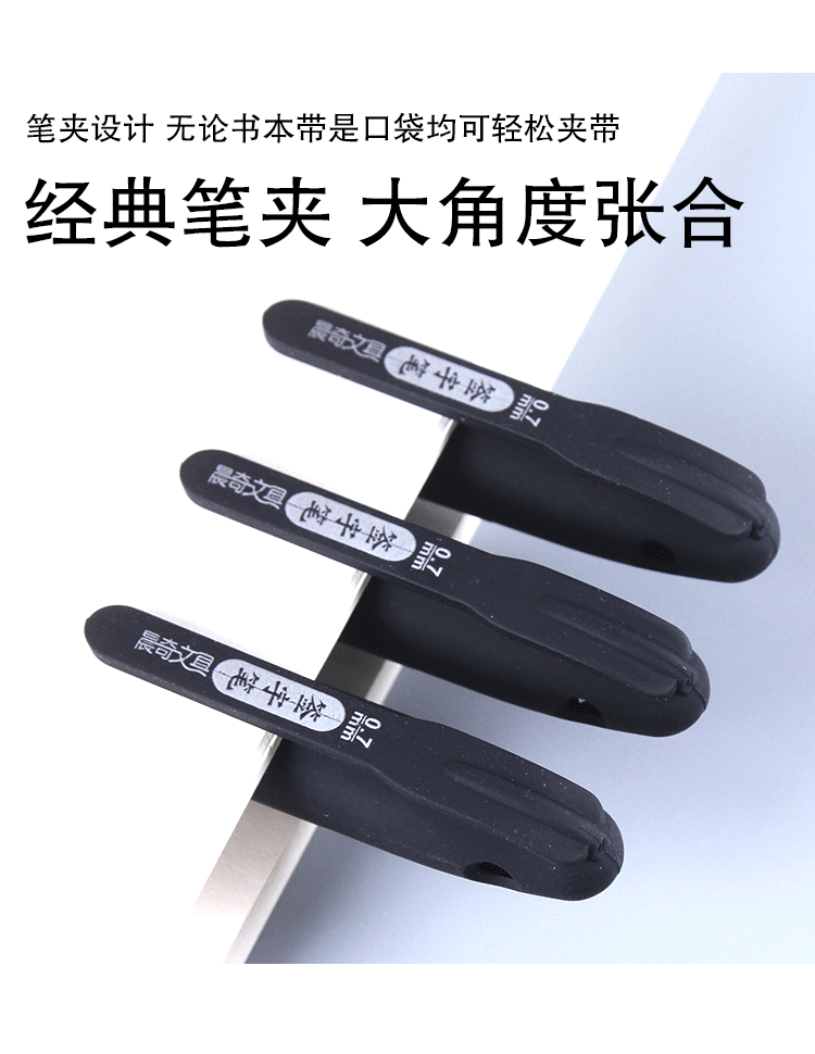 GP-K7詳情_05.gif