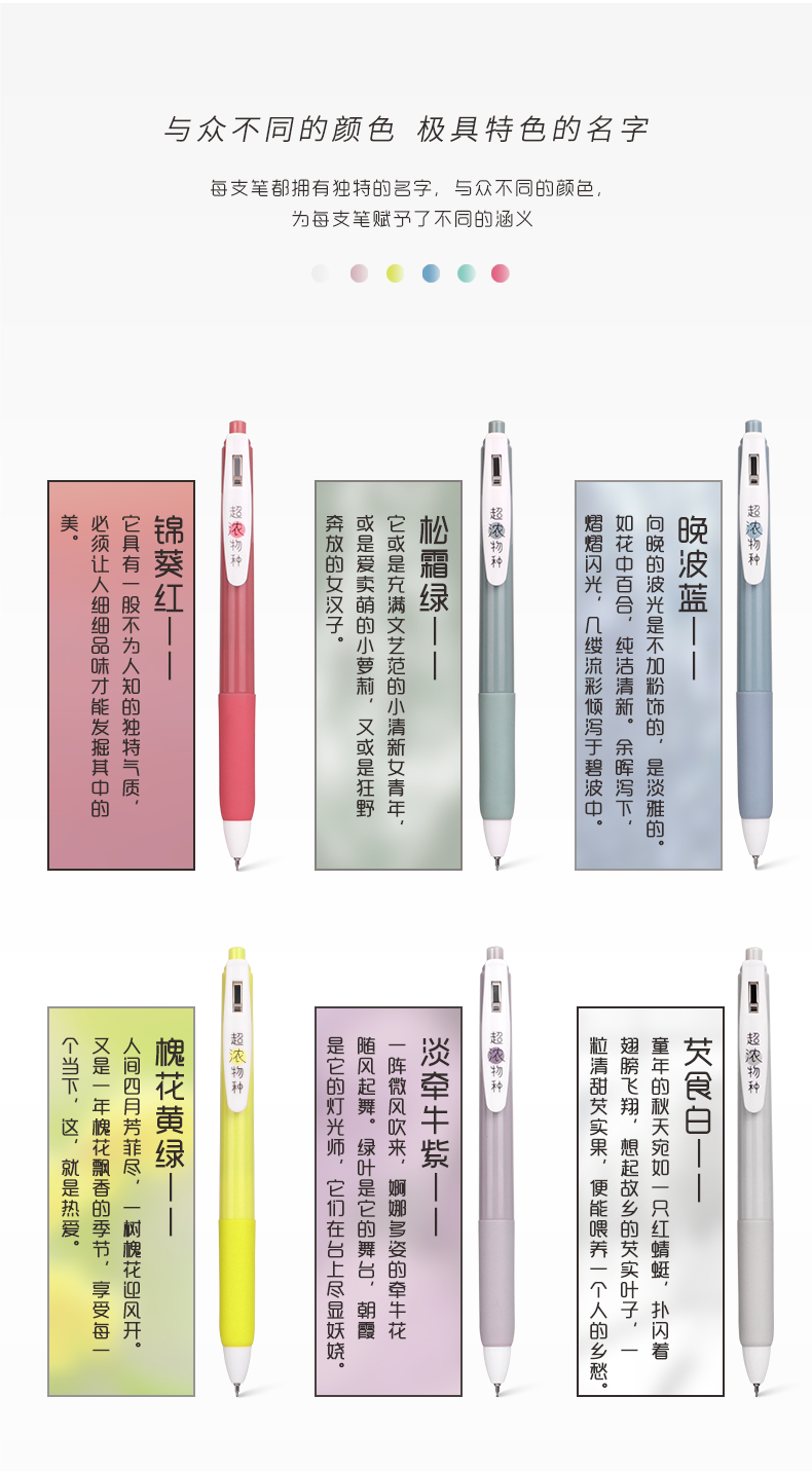 JG-07-詳情_02.png