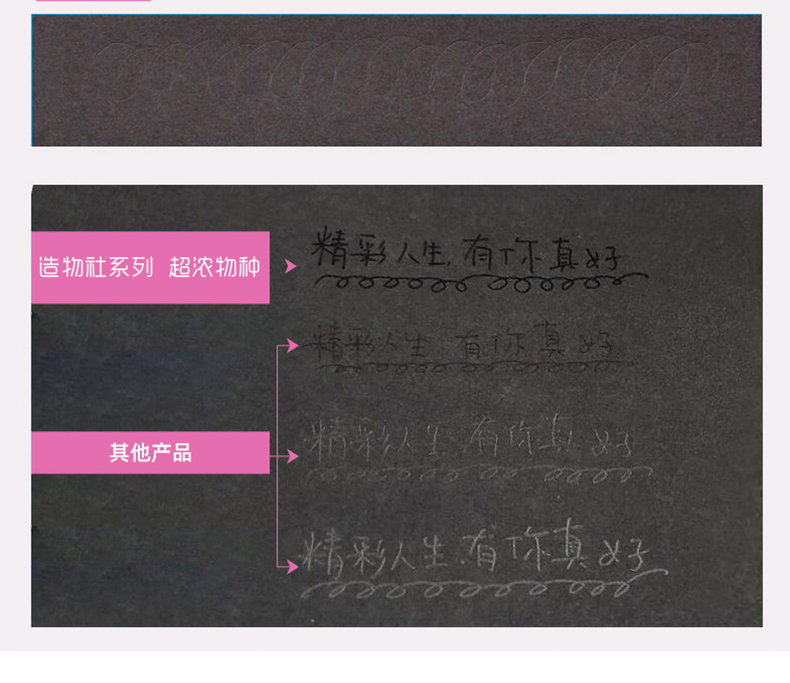 JG-07-詳情_08.png