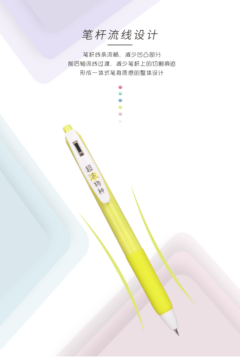 JG-07-詳情_04.png