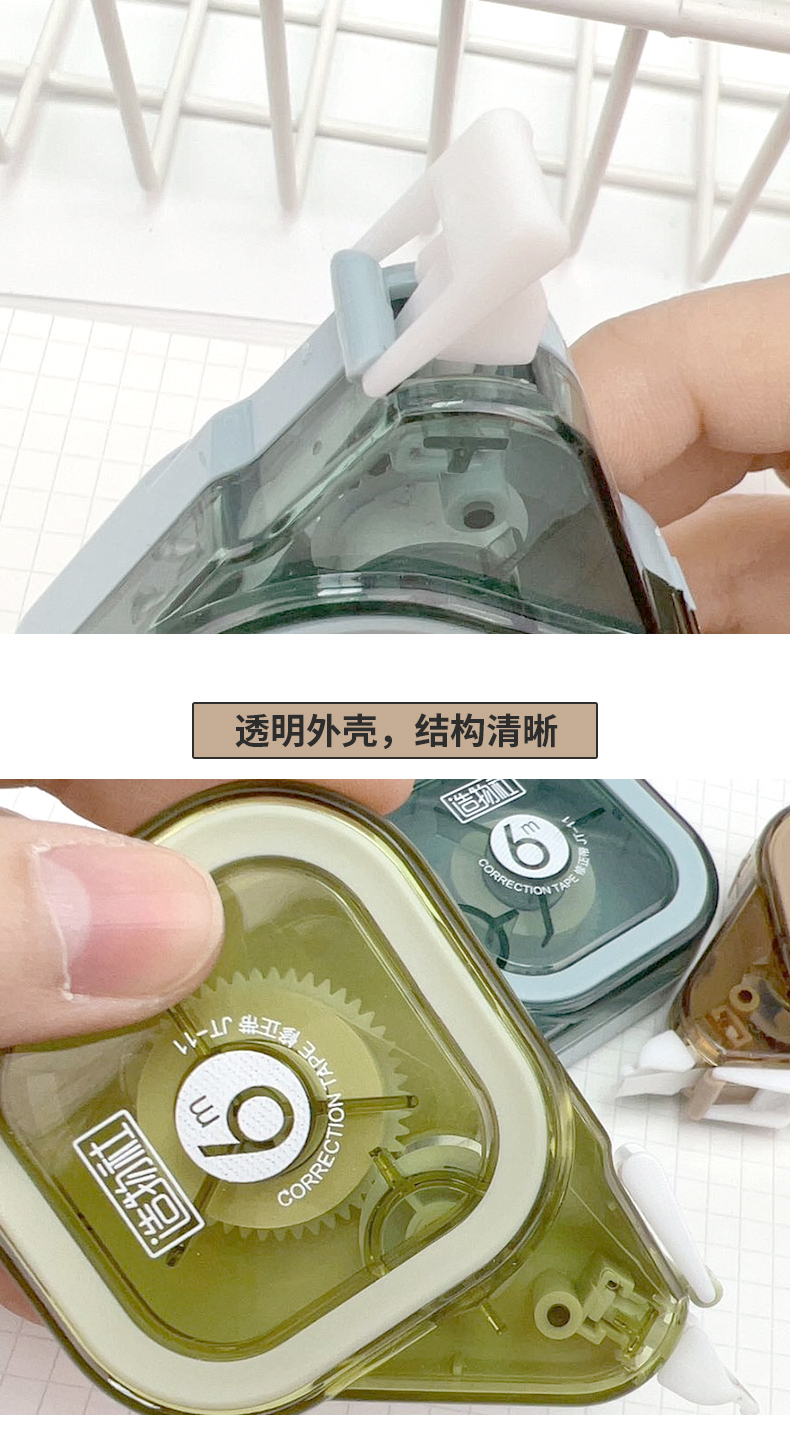 JT-11详情_06.jpg