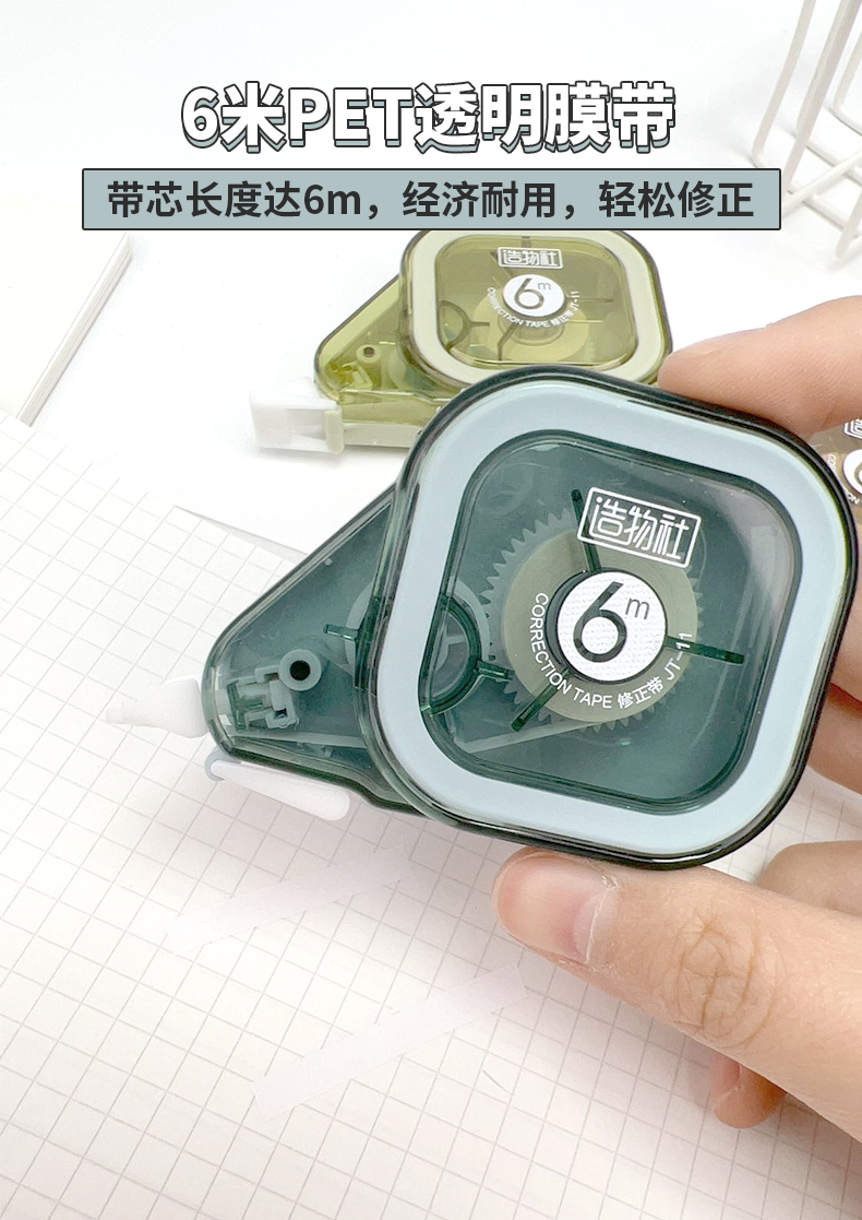 JT-11详情_04.jpg