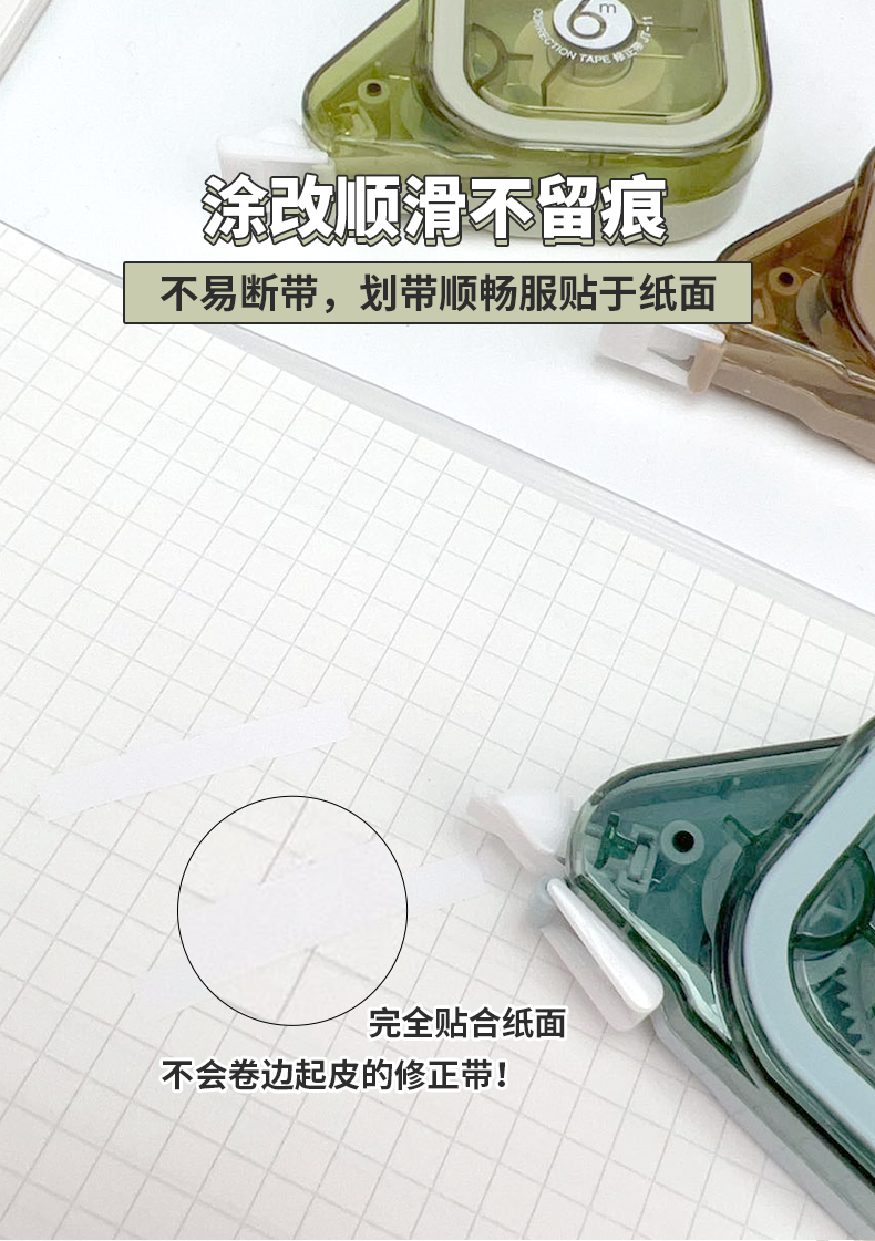 JT-11详情_03.jpg