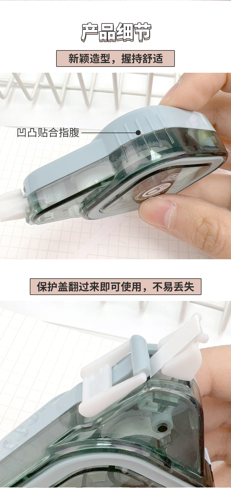 JT-11详情_05.jpg