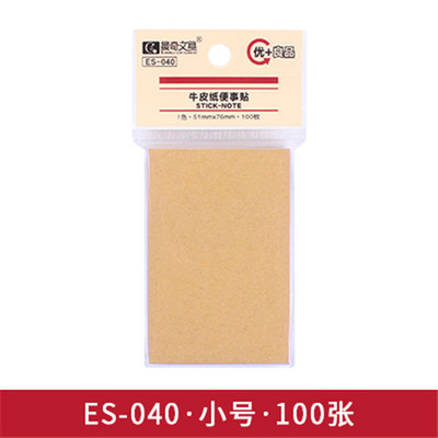 牛皮纸便事贴ES-041