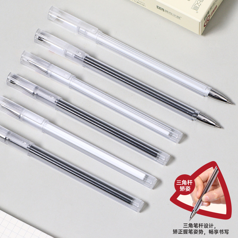 A+Quick dry Gel Ink Pen GP-358