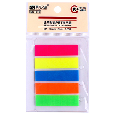 透明彩色PET指示贴ES-049
