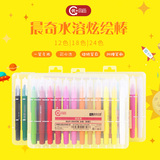 A+ Silky Crayon HL-9512