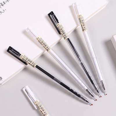 优+速干中性笔GP-K29