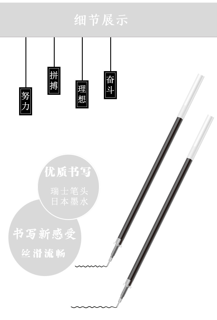 GPR-8227详情_04.jpg