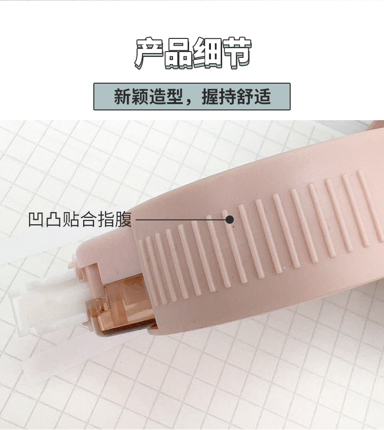 JT-12详情_05.jpg