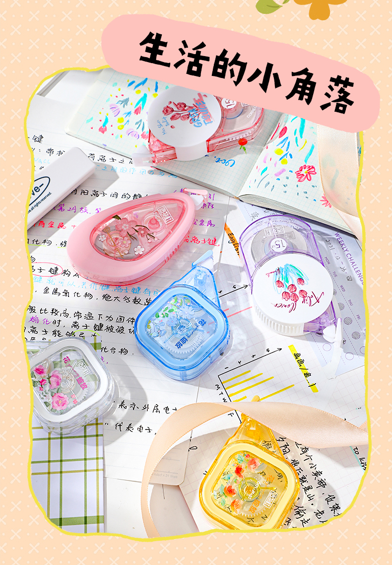 详情_08.jpg