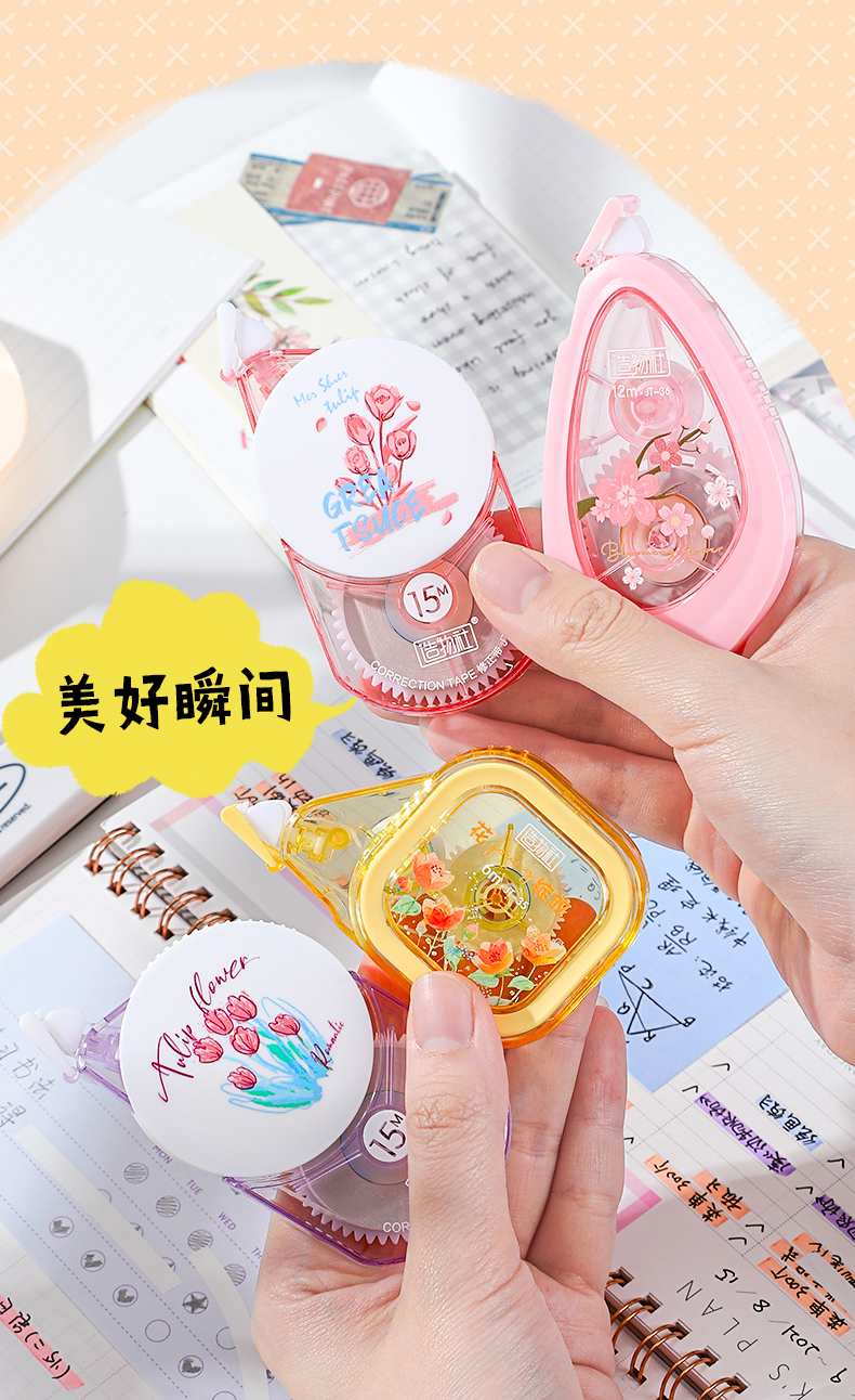 详情_09.jpg